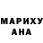 КЕТАМИН VHQ Eliza Hayrapetyan