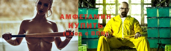 дистиллят марихуана Семикаракорск