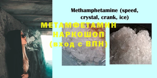 гашиш Аркадак
