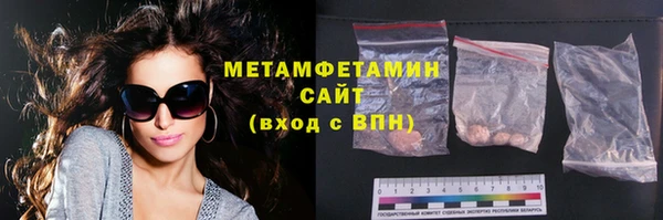 гашиш Аркадак
