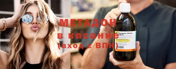 гашиш Аркадак