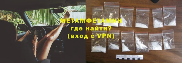 дистиллят марихуана Семикаракорск