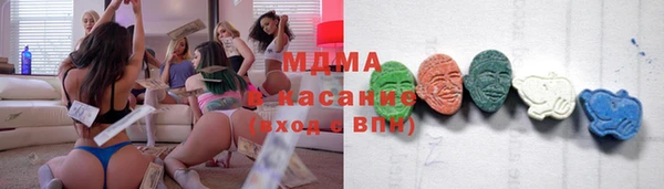 скорость Алексин