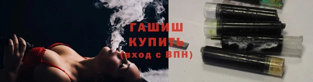 мет Арсеньев