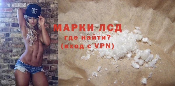 метадон Алексеевка