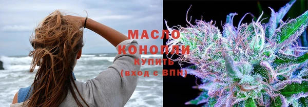 гашиш Аркадак