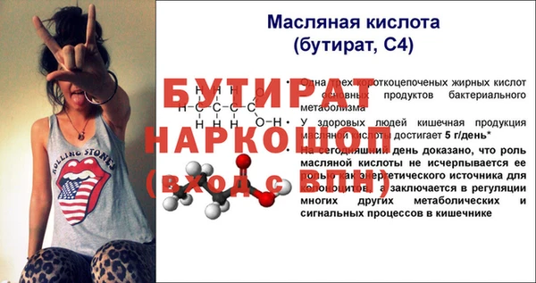 гашиш Аркадак