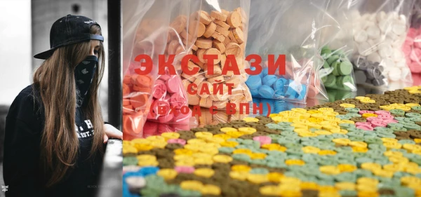 крисы Алзамай