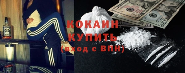 скорость Алексин