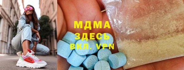метадон Алексеевка