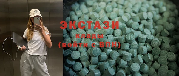 крисы Алзамай