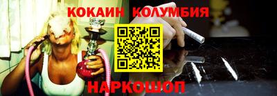 первитин Обнинск