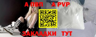 крисы Нягань