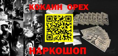 MESCALINE Обь