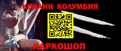 крисы Нягань