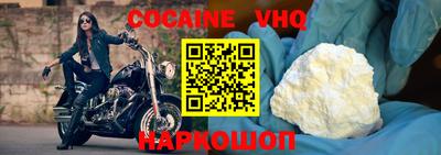 первитин Обнинск
