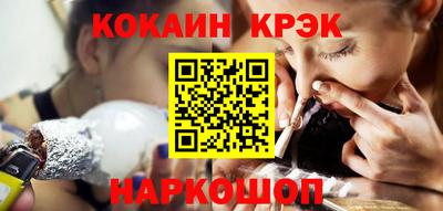 крисы Нягань