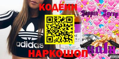 крисы Нягань