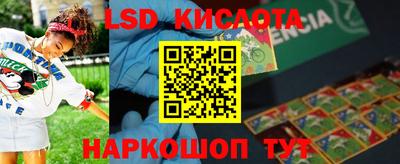 крисы Нягань