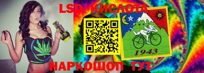 первитин Обнинск