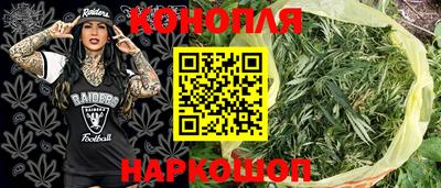 первитин Обнинск