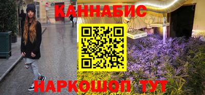 первитин Обнинск