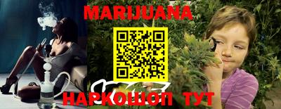 MESCALINE Обь