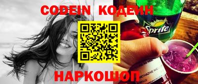 крисы Нягань