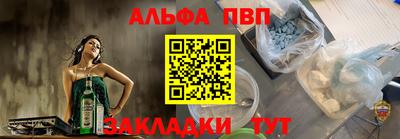 крисы Нягань