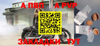крисы Нягань