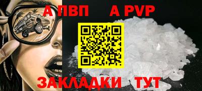 крисы Нягань