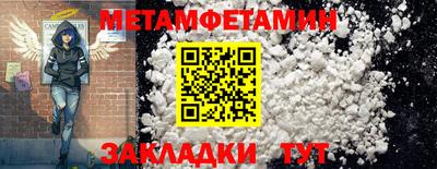 крисы Нягань