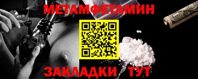 MESCALINE Обь