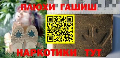MESCALINE Обь