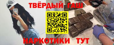 MESCALINE Обь