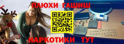 крисы Нягань