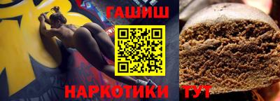 MESCALINE Обь