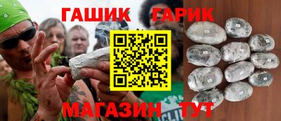 MESCALINE Обь