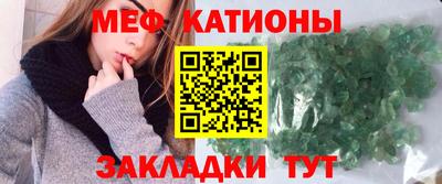 крисы Нягань
