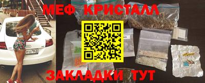 MESCALINE Обь