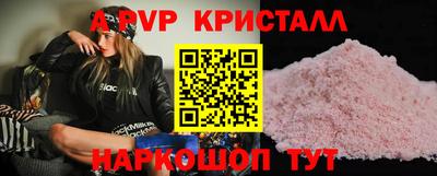 крисы Нягань