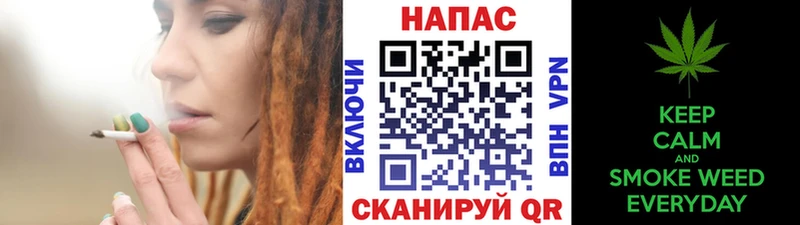 Бошки марихуана гибрид  маркетплейс телеграм  Арсеньев 